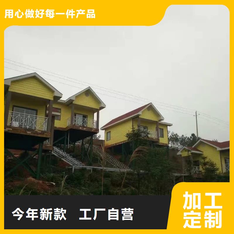 欧式风格轻钢别墅【轻钢房屋】放心得选择