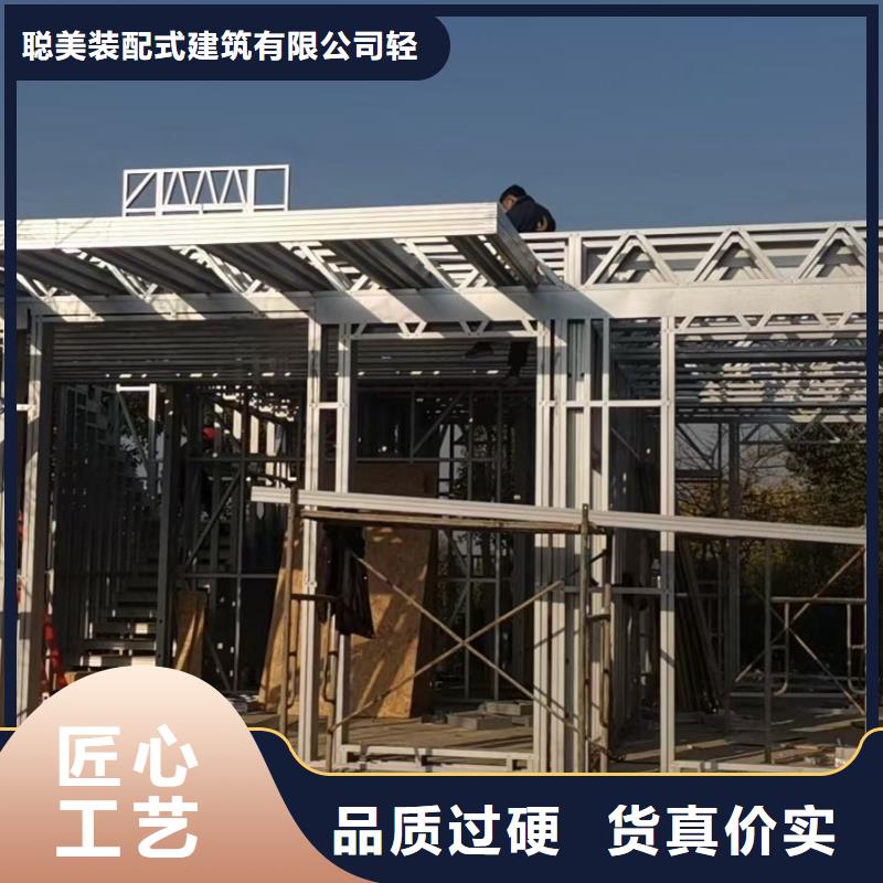 欧式风格轻钢别墅轻钢别墅实拍品质保障
