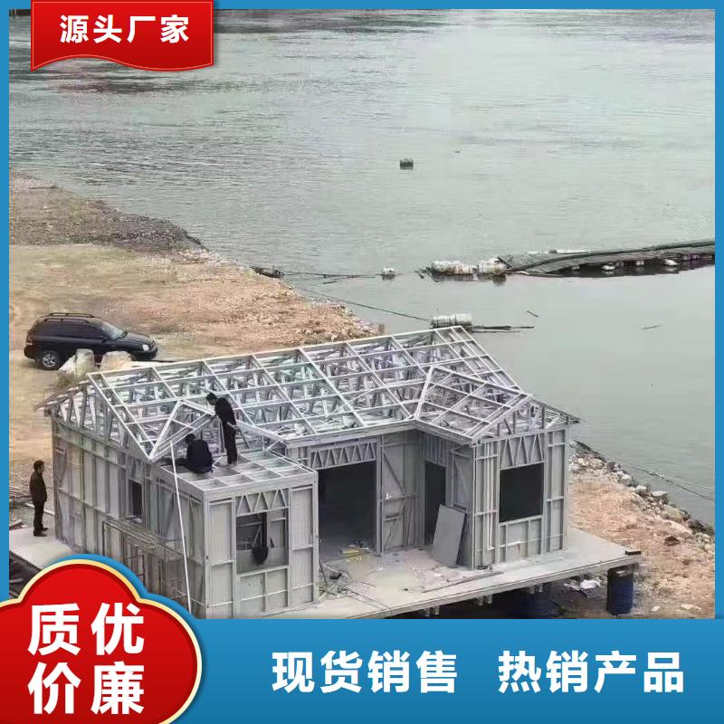 欧式风格轻钢别墅【轻钢房屋】放心得选择