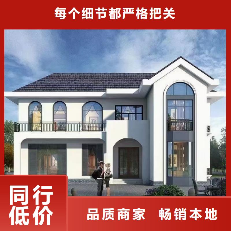 欧式风格轻钢别墅,轻钢别墅经销商