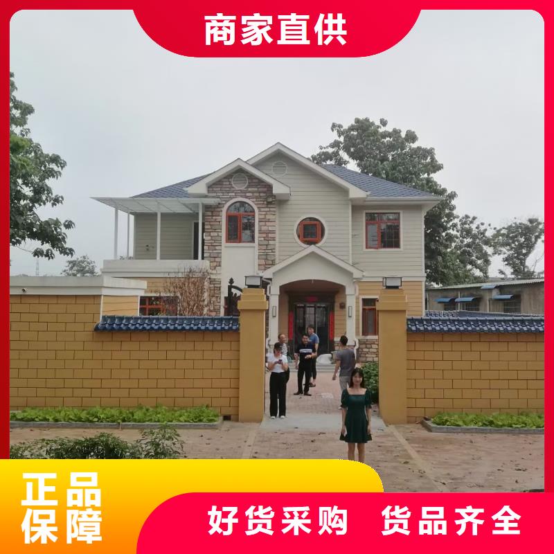 欧式风格轻钢别墅_轻钢房屋产品性能