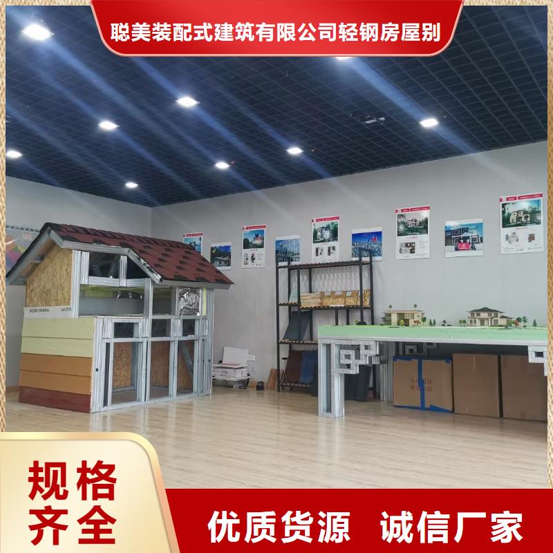 欧式风格轻钢别墅_轻钢房屋产品性能