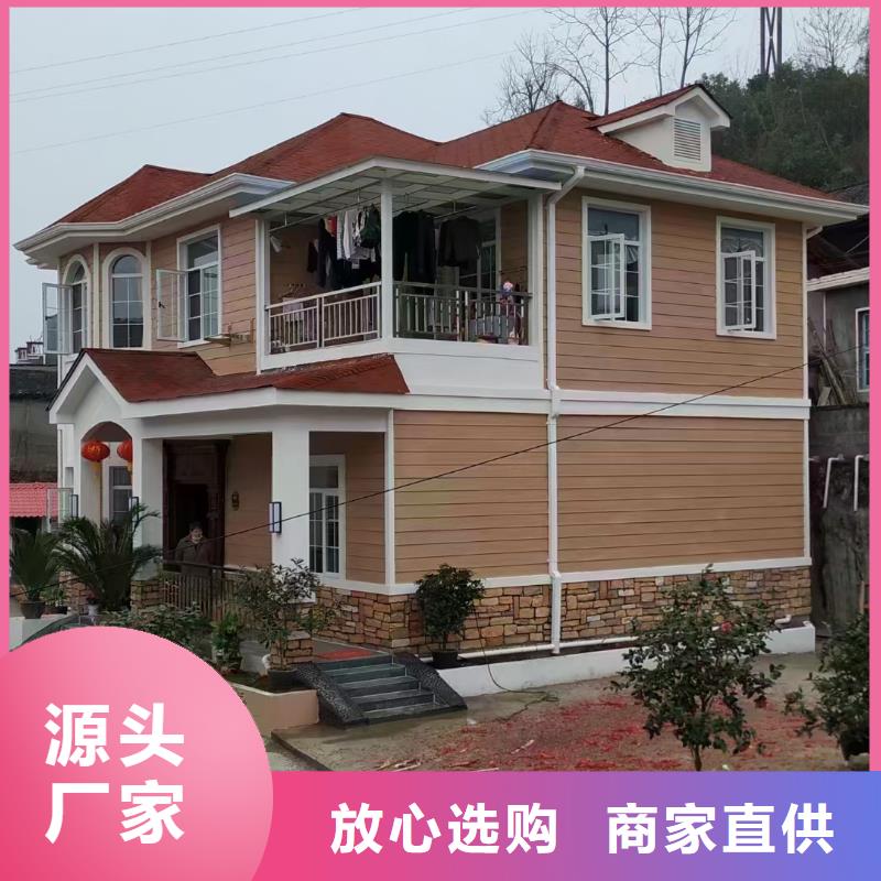欧式风格轻钢别墅,轻钢房屋厂家实力雄厚