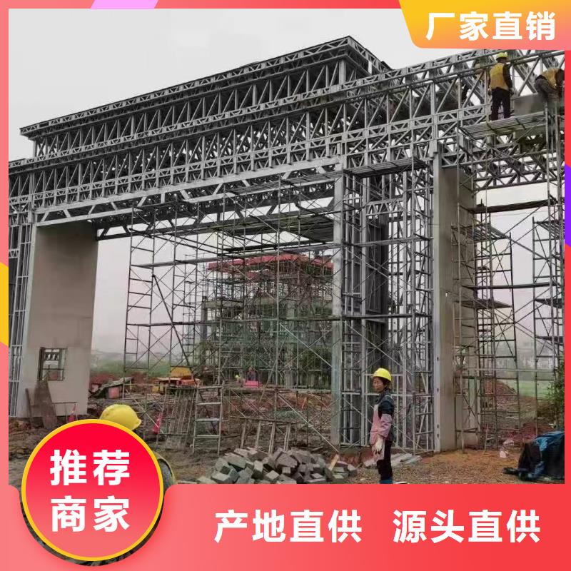 欧式风格轻钢别墅轻钢别墅库存量大