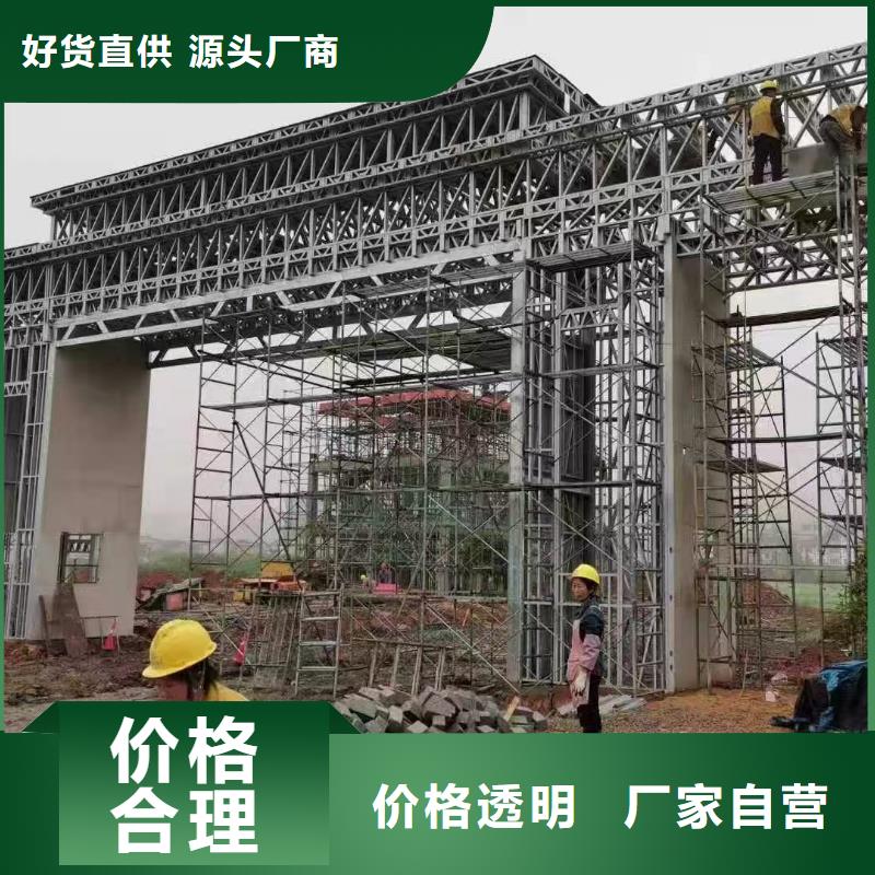 欧式风格轻钢别墅,轻钢房屋厂家实力雄厚