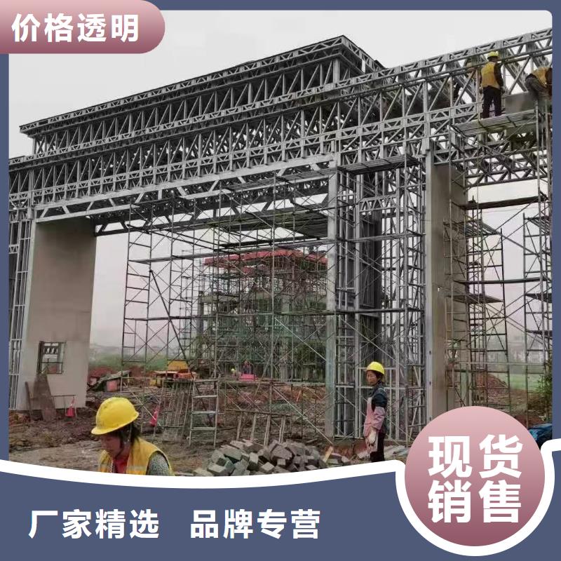 欧式风格轻钢别墅,轻钢别墅经销商