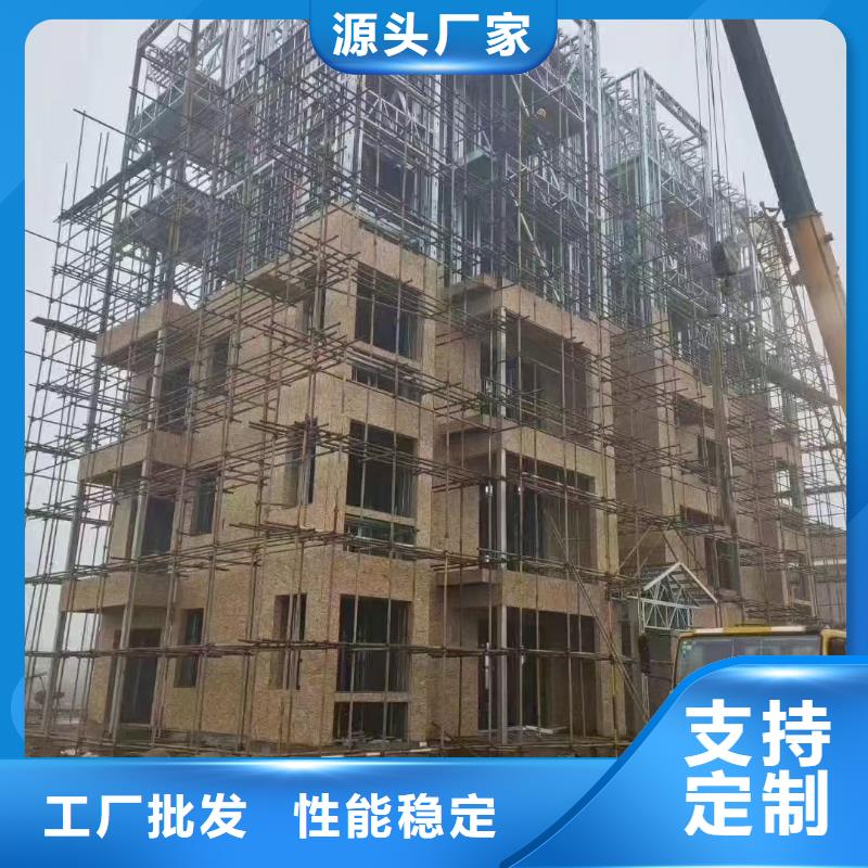 欧式风格轻钢别墅,轻钢房屋厂家实力雄厚