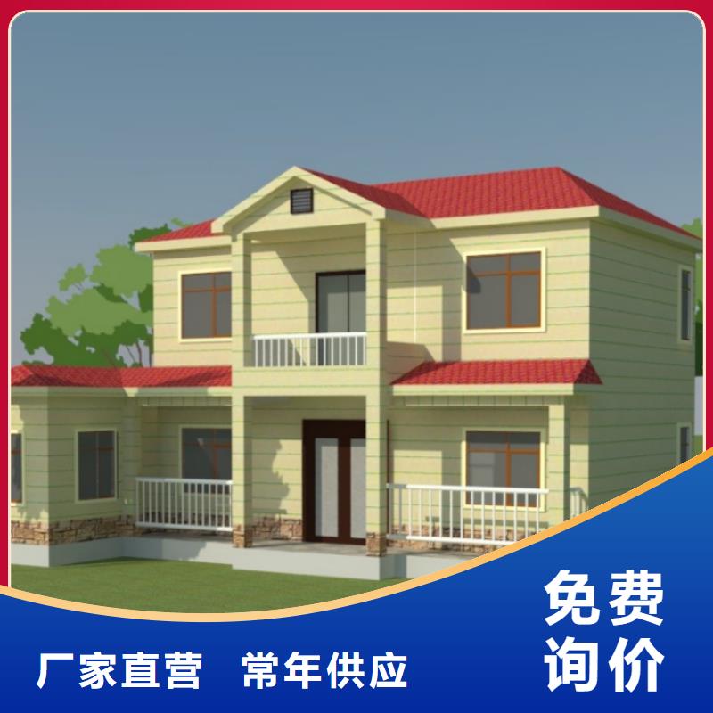 欧式风格轻钢别墅_轻钢房屋产品性能