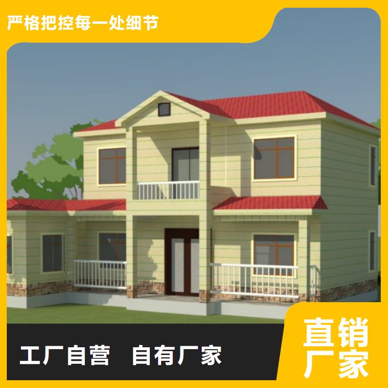 欧式风格轻钢别墅,轻钢房屋厂家实力雄厚