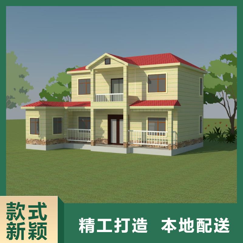 欧式风格轻钢别墅,轻钢别墅经销商