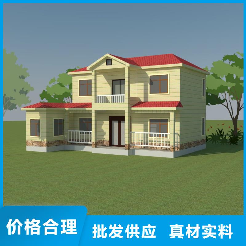 欧式风格轻钢别墅轻钢房屋实体厂家