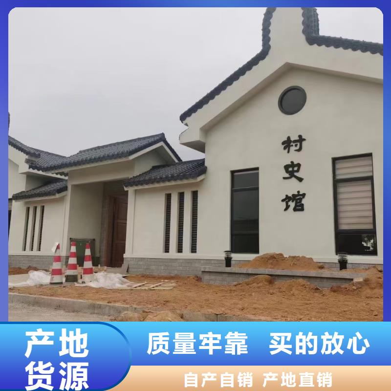 欧式风格轻钢别墅轻钢房屋实体厂家