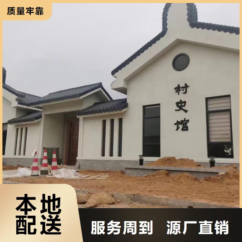 欧式风格轻钢别墅轻钢别墅库存量大
