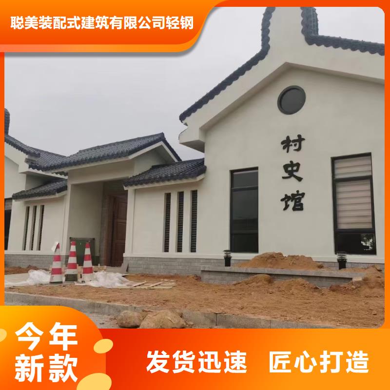 欧式风格轻钢别墅,轻钢别墅经销商