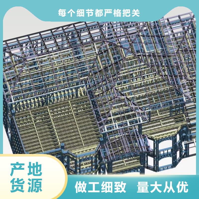 欧式风格轻钢别墅轻钢别墅库存量大