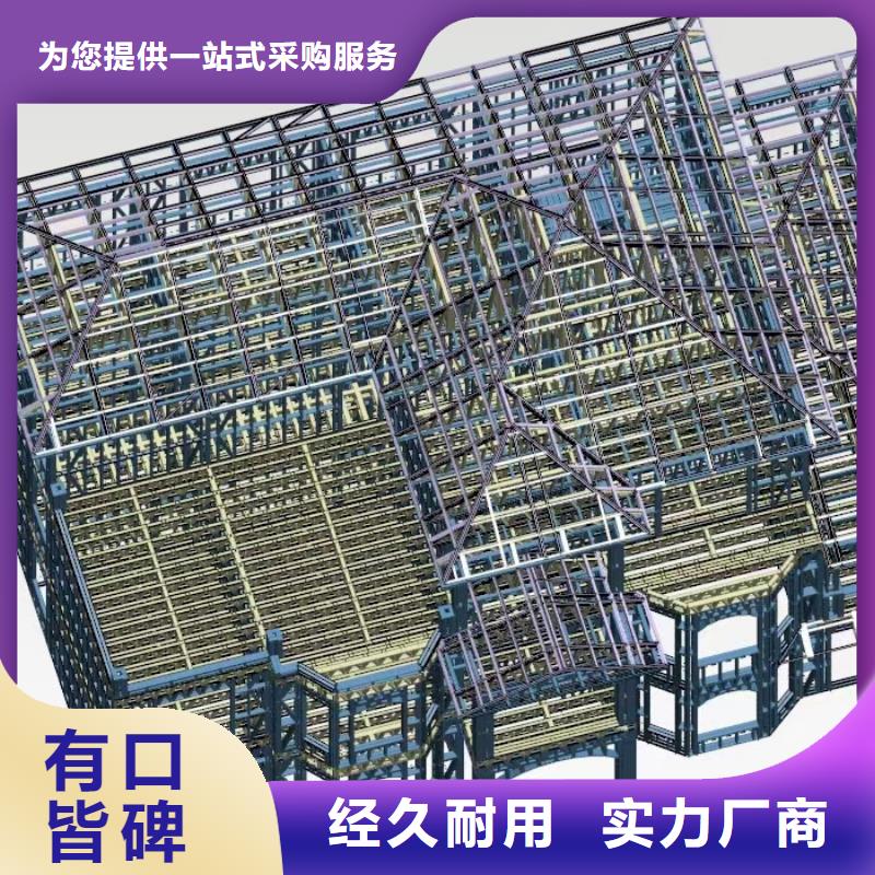 欧式风格轻钢别墅轻钢房屋实体厂家
