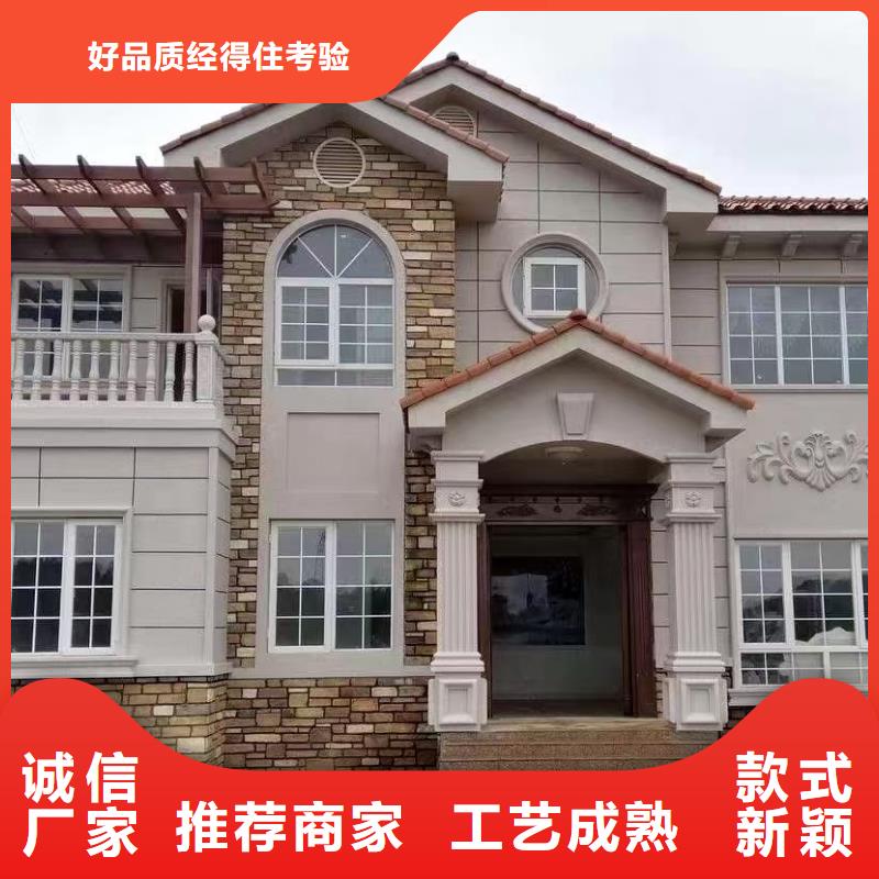 欧式风格轻钢别墅,轻钢别墅经销商