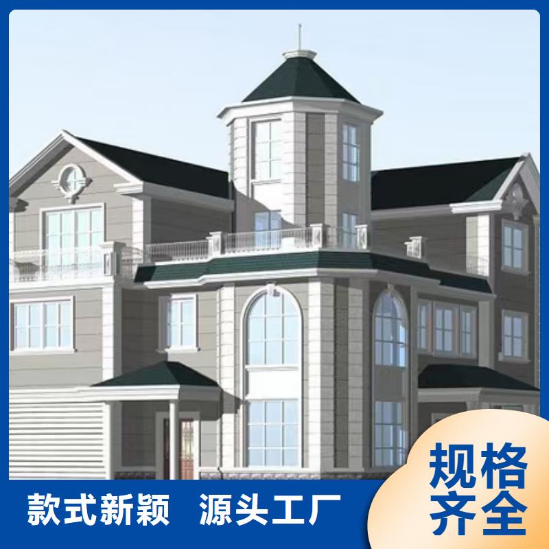 现代风格轻钢别墅,轻钢别墅源头采购