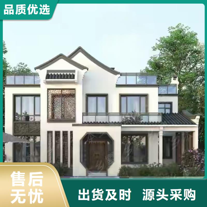 现代风格轻钢别墅,轻钢别墅源头采购