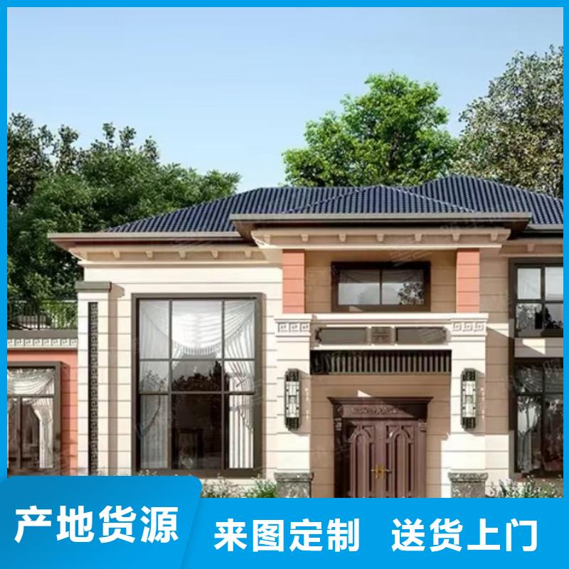 现代风格轻钢别墅,轻钢别墅源头采购