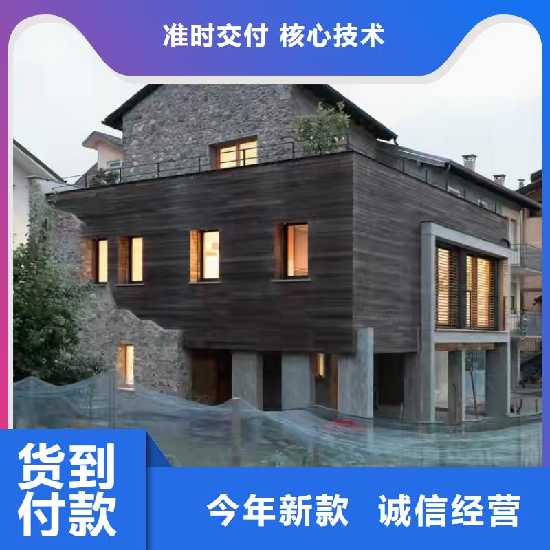 现代风格轻钢别墅轻钢房屋品质保证