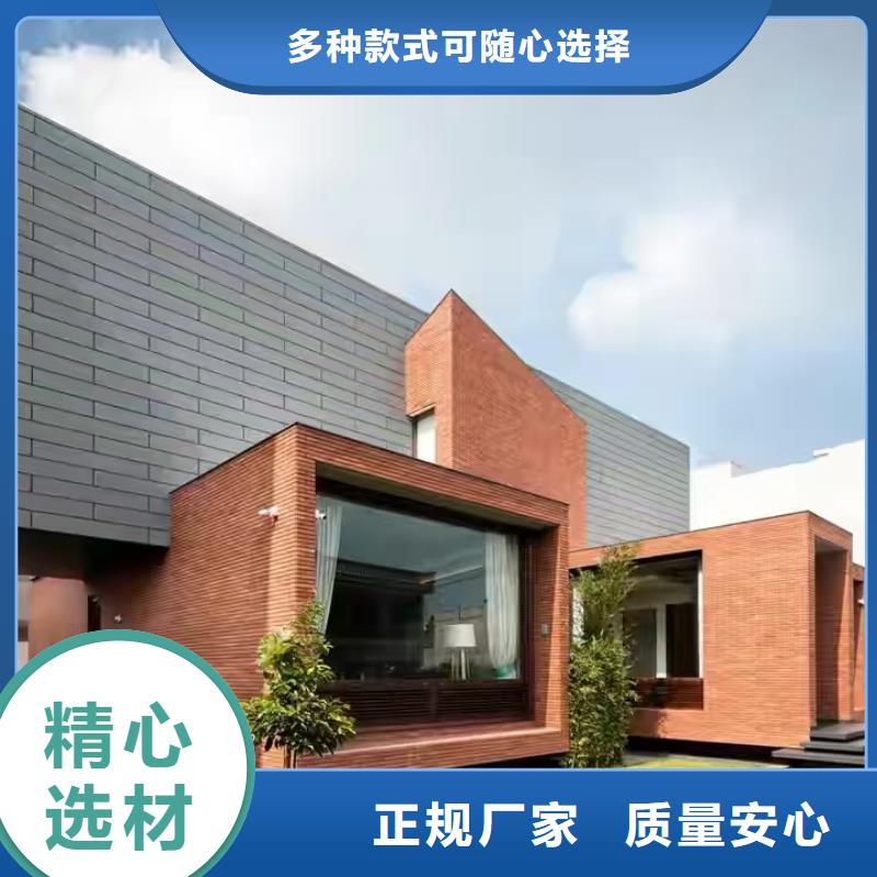 现代风格轻钢别墅轻钢房屋批发供应