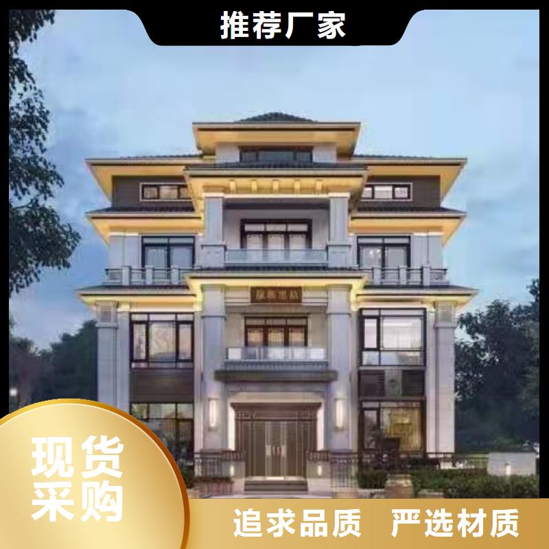 现代风格轻钢别墅轻钢房屋批发供应