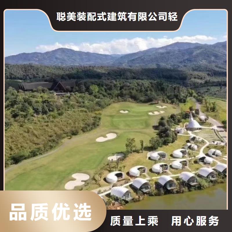 现代风格轻钢别墅轻钢房屋品质保证