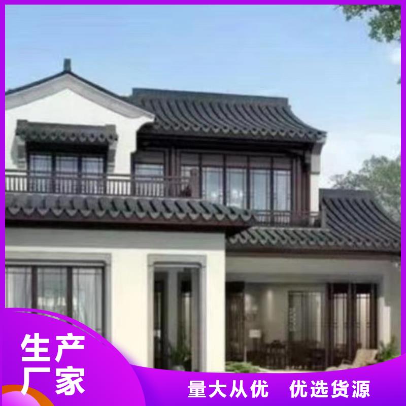 现代风格轻钢别墅,轻钢别墅源头采购