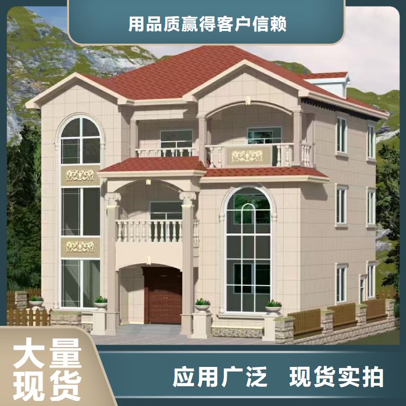 现代风格轻钢别墅轻钢房屋品质保证