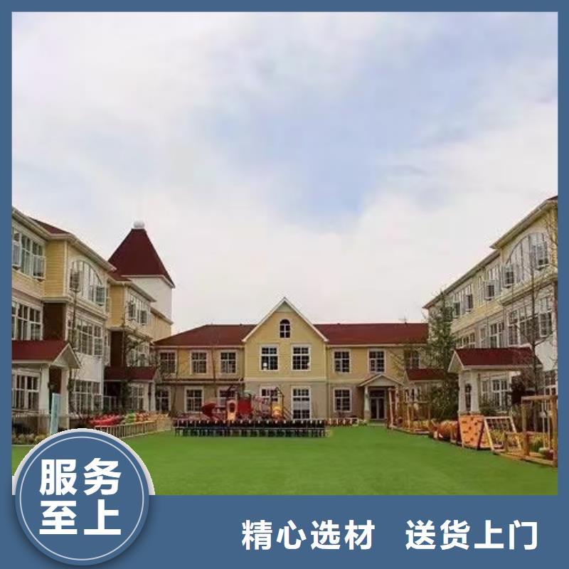 现代风格轻钢别墅轻钢别墅材料一站式服务欢迎来厂考察