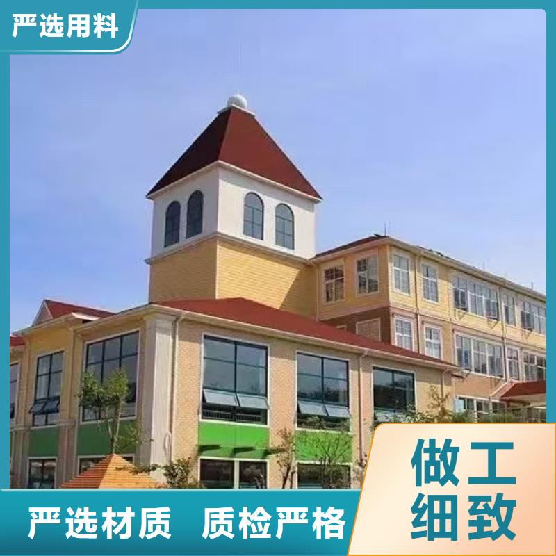现代风格轻钢别墅轻钢别墅厂家案例