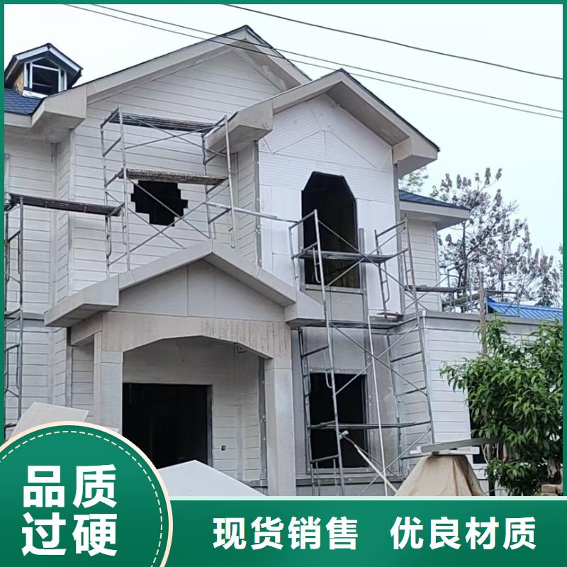 现代风格轻钢别墅轻钢别墅材料一站式服务欢迎来厂考察
