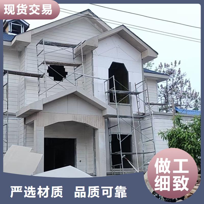现代风格轻钢别墅-轻钢别墅多年经验值得信赖
