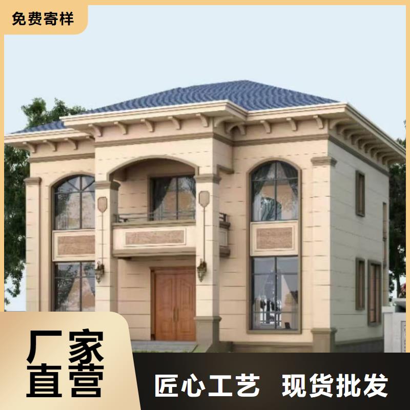 【现代风格轻钢别墅轻钢房屋原料层层筛选】