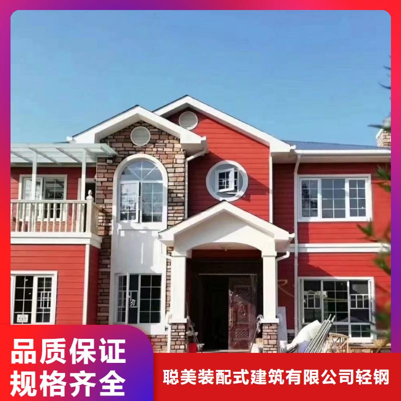 现代风格轻钢别墅轻钢别墅厂家案例