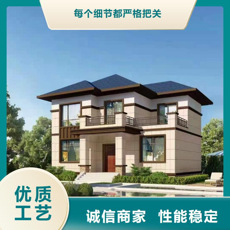 【现代风格轻钢别墅轻钢房屋老客户钟爱】