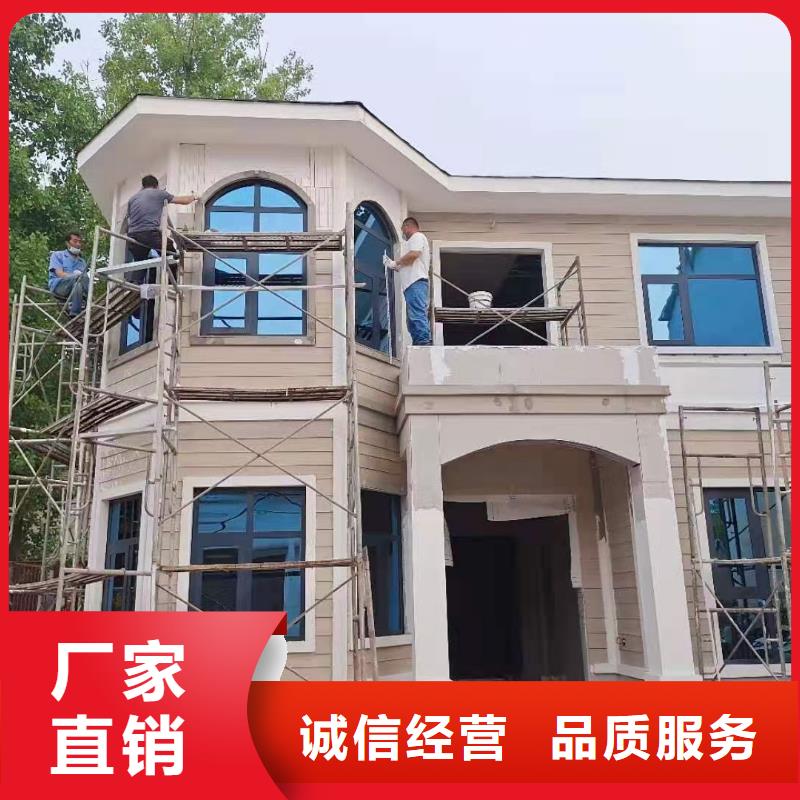 现代风格轻钢别墅,轻钢别墅源头采购