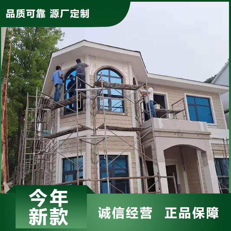 现代风格轻钢别墅,轻钢别墅源头采购