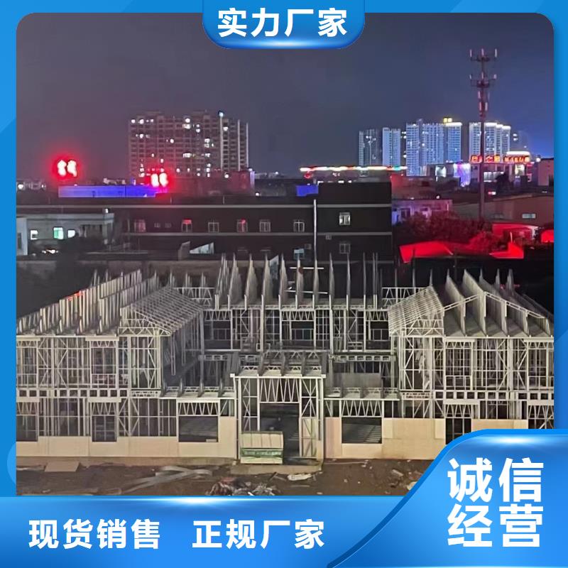 现代风格轻钢别墅轻钢房屋品质保证