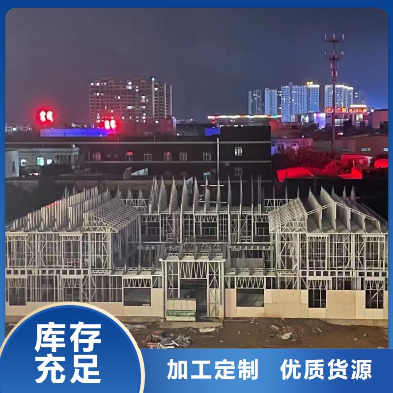 现代风格轻钢别墅轻钢别墅厂家案例