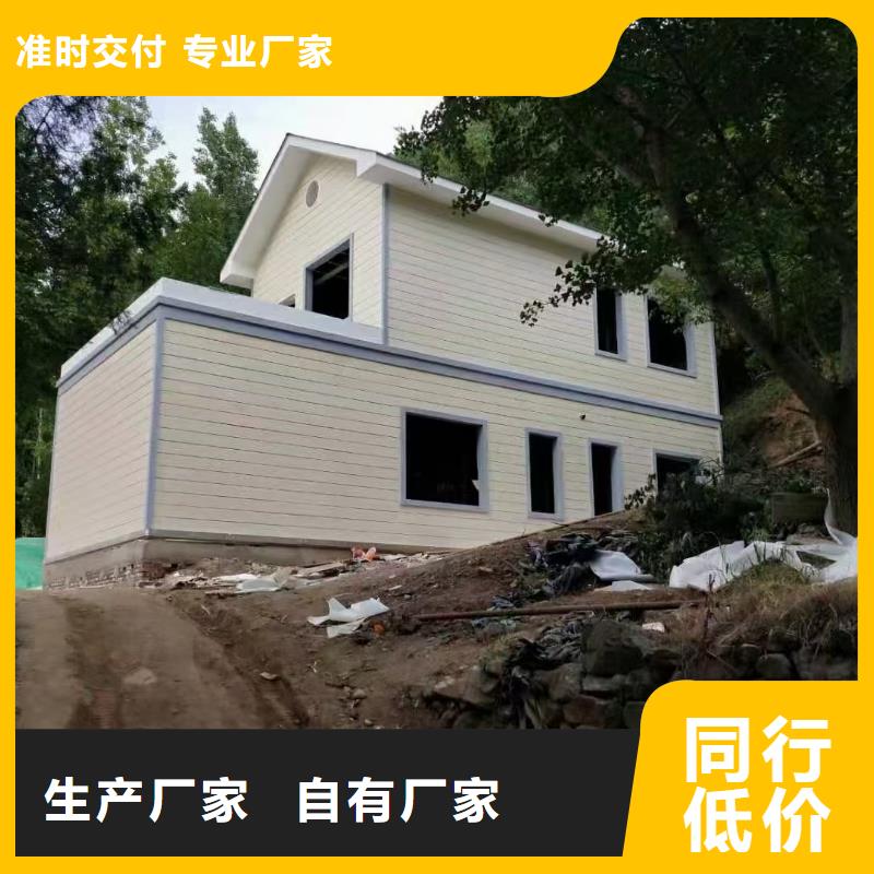 【现代风格轻钢别墅轻钢房屋老客户钟爱】