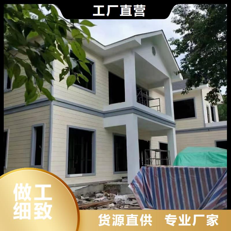 现代风格轻钢别墅-轻钢别墅多年经验值得信赖