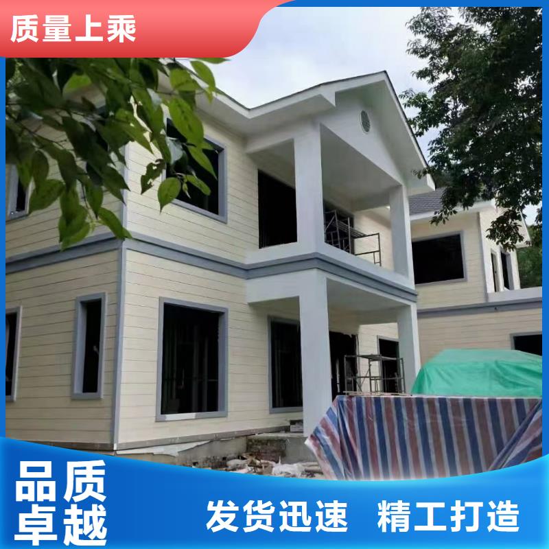 现代风格轻钢别墅轻钢房屋品质保证