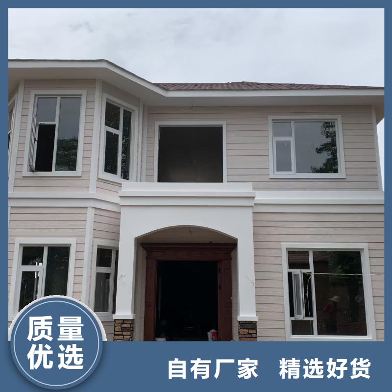 现代风格轻钢别墅轻钢房屋品质保证