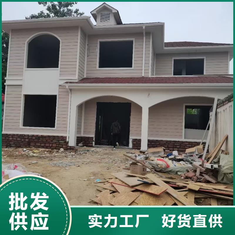 现代风格轻钢别墅,轻钢别墅源头采购