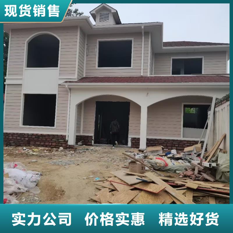 现代风格轻钢别墅轻钢房屋品质保证