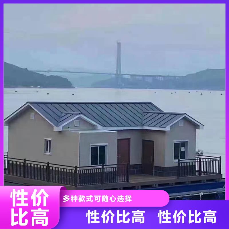 现代风格轻钢别墅,轻钢别墅源头采购