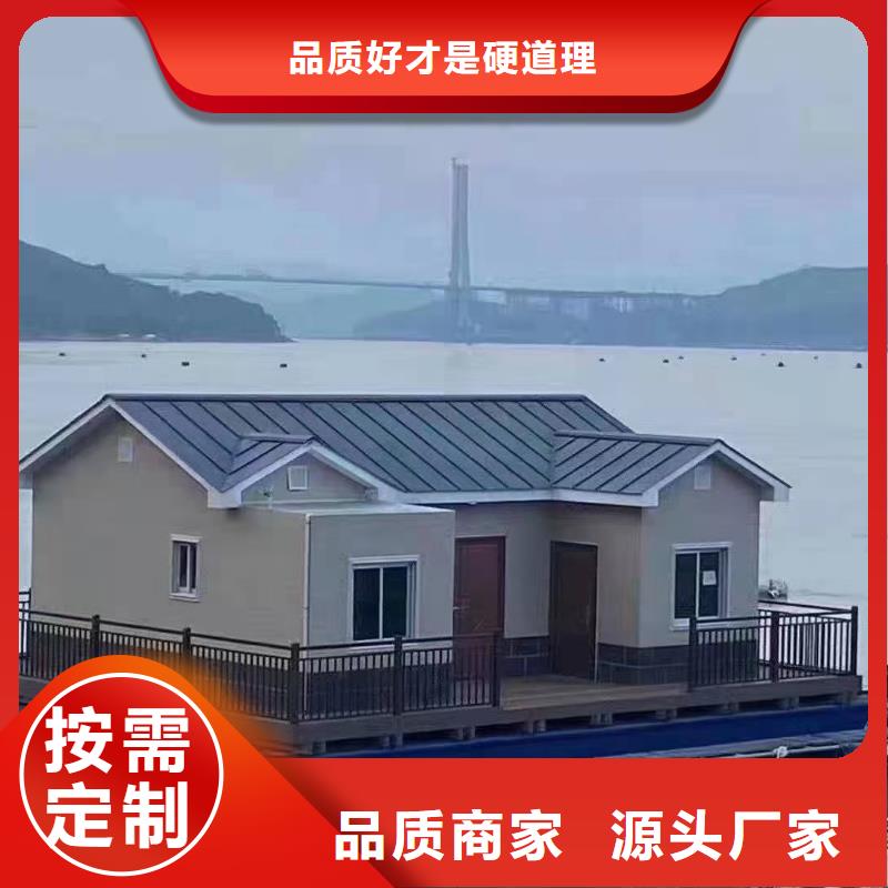 现代风格轻钢别墅轻钢房屋品质保证