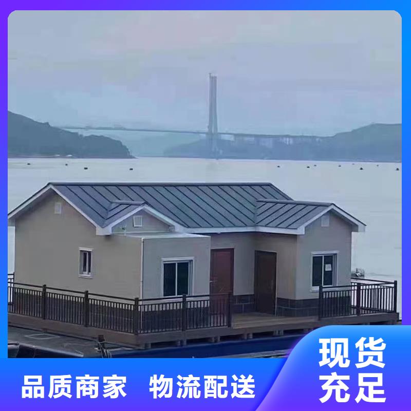 现代风格轻钢别墅-轻钢别墅多年经验值得信赖